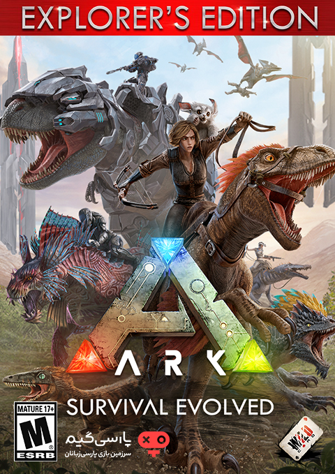 دانلود بازی ARK Survival Evolved Explorers Edition برای PC