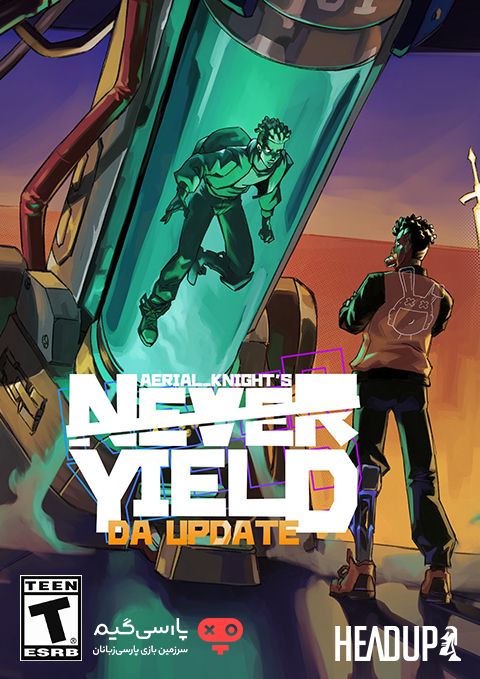 دانلود بازی Aerial Knights Never Yield برای PC