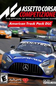 دانلود بازی Assetto Corsa Competizione American Track برای PC