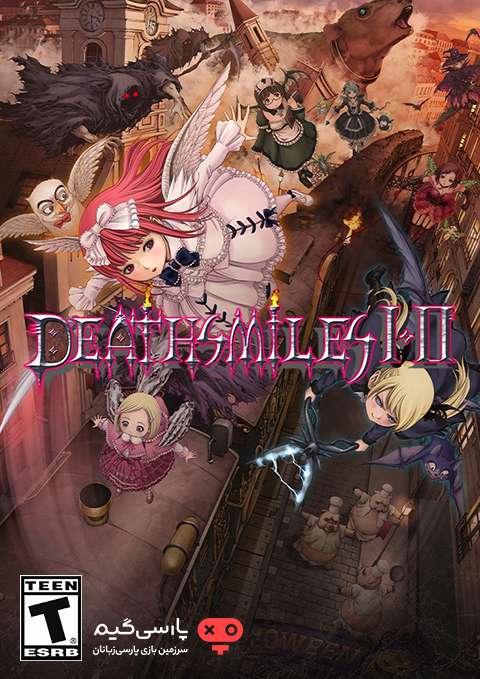 دانلود بازی Deathsmiles I II برای PC