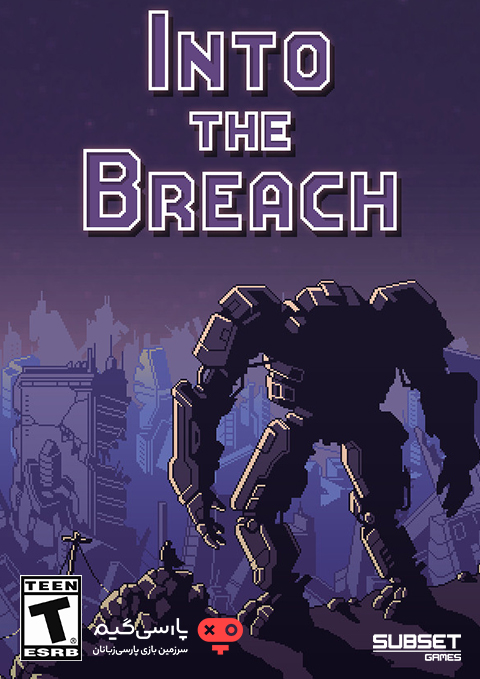 دانلود بازی Into The Breach برای PC