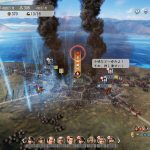 بازی Nobunagas Ambition Shinsei