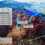 بازی Nobunagas Ambition Shinsei