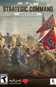 دانلود بازی Strategic Command American Civil War برای PC