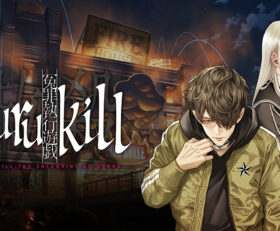 Yurukill The Calumniation Games