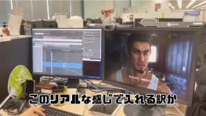 بازی جدید سری Yakuza یاکوزا