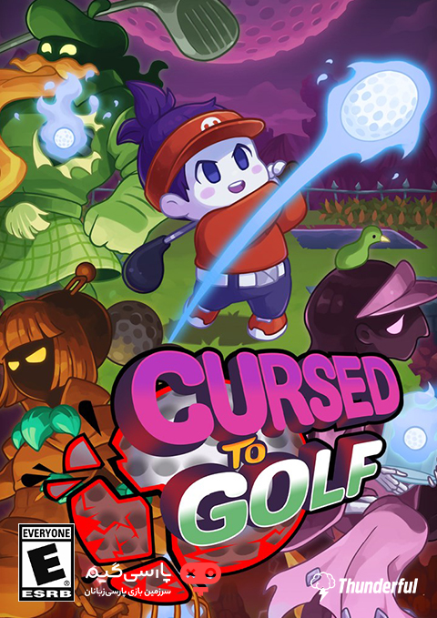 دانلود بازی Cursed to Golf برای PC