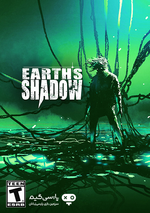 دانلود بازی Earths Shadow برای PC