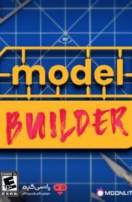 دانلود بازی Model Builder برای PC