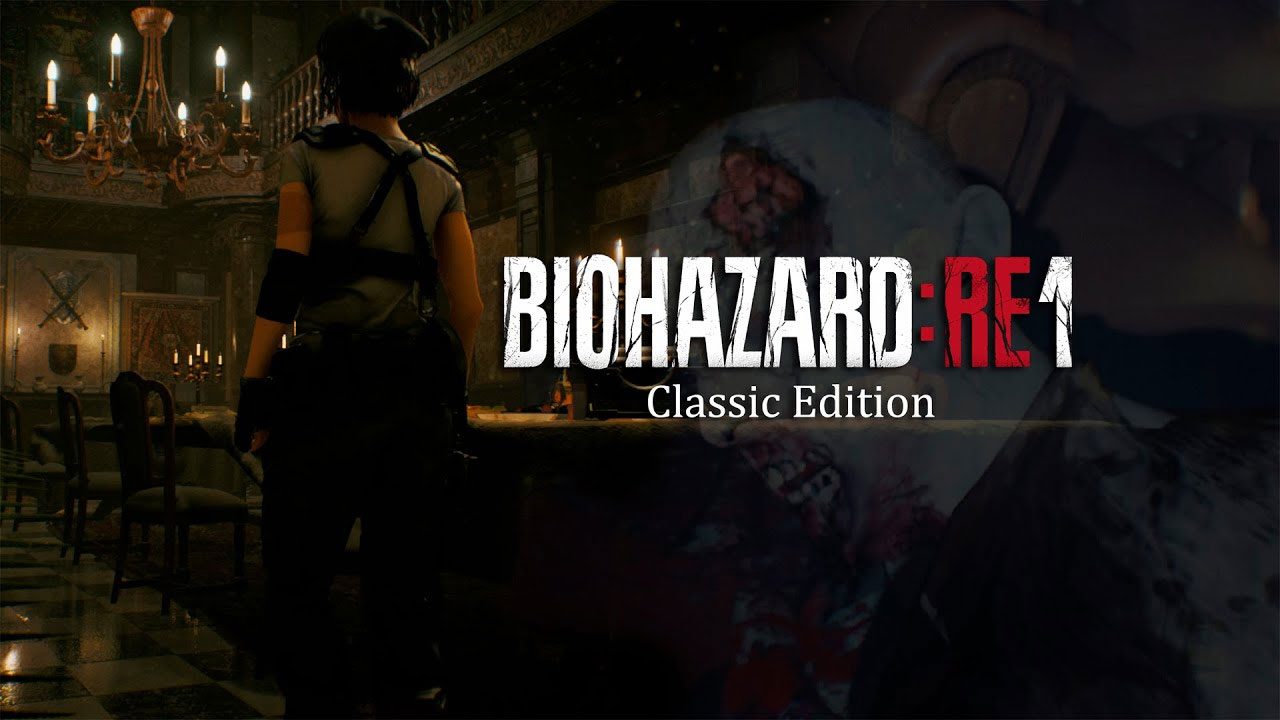 بازسازی Resident Evil 1