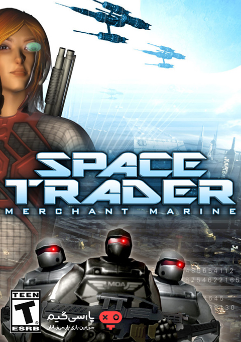 دانلود بازی Space Trader Merchant Marine برای PC
