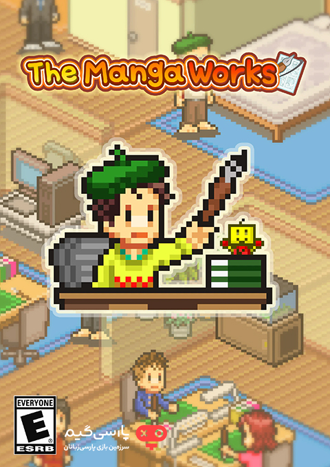 دانلود بازی The Manga Works برای PC