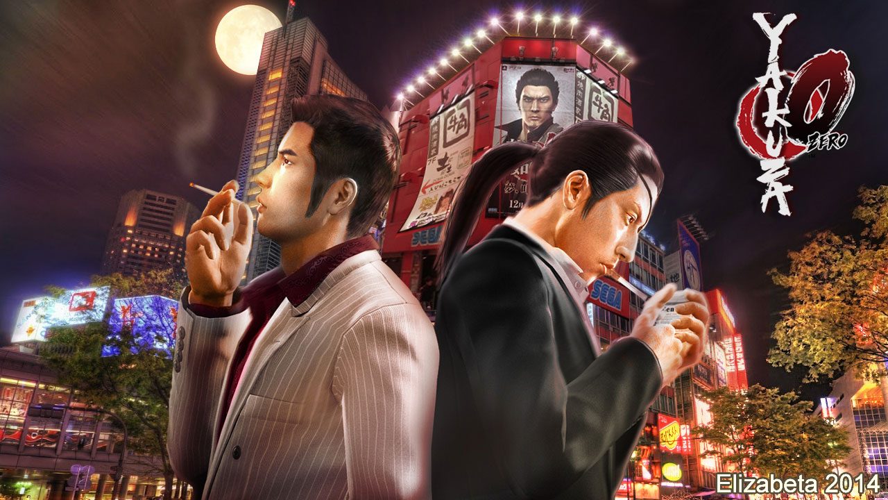 بازی Yakuza