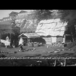 فارسی ساز بازی Trek to Yomi