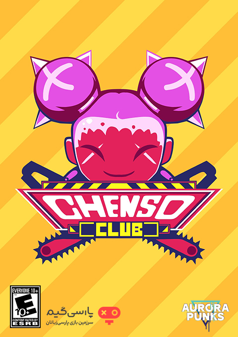 دانلود بازی Chenso Club برای PC
