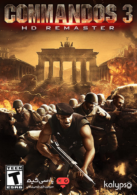 دانلود بازی Commandos 3 HD Remaster برای PC