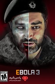 دانلود بازی Ebola 3 برای PC