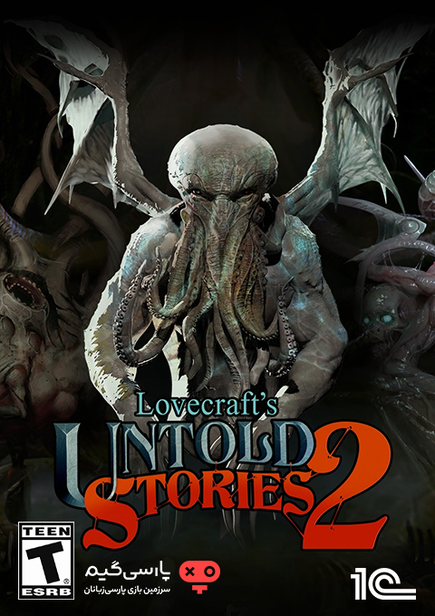 دانلود بازی Lovecrafts Untold Stories 2 برای PC