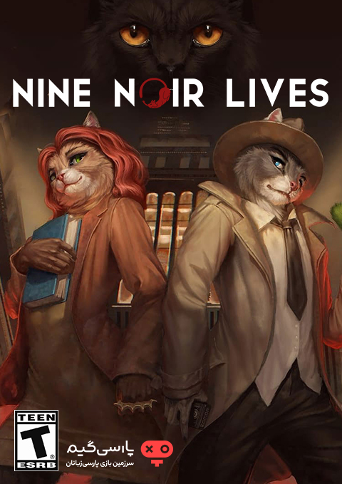 دانلود بازی Nine Noir Lives برای PC