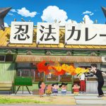 بازی Shin Chan Me and the Professor on Summer Vacation