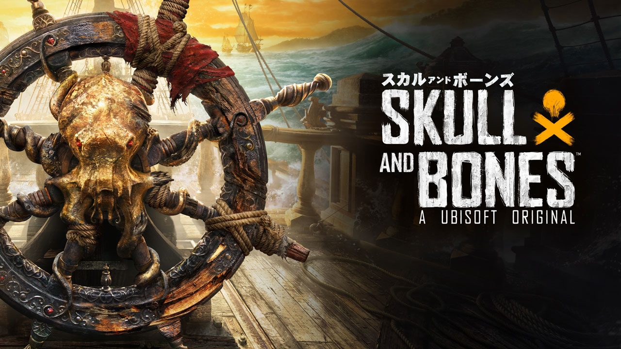 تاخیر Skull and Bones