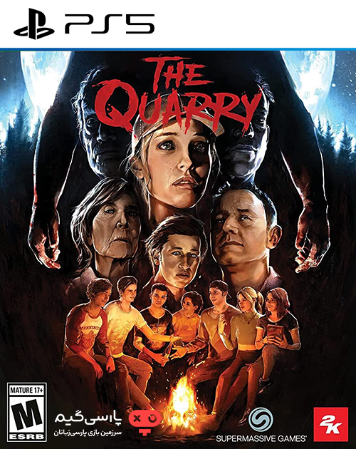 دانلود بازی The Quarry برای PS5