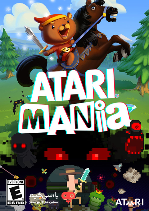 دانلود بازی Atari Mania برای PC