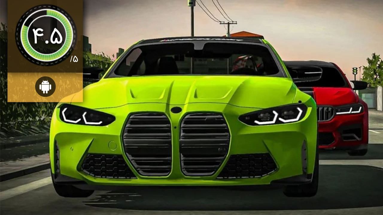 Car Parking Multiplayer