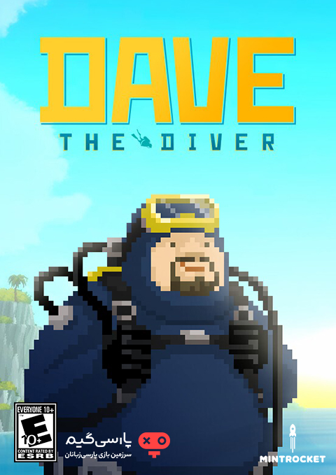 دانلود بازی Dave the Diver برای PC