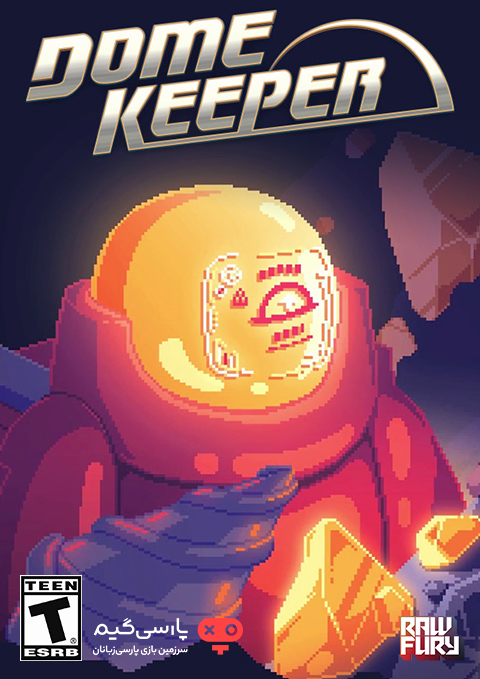 دانلود بازی Dome Keeper برای PC