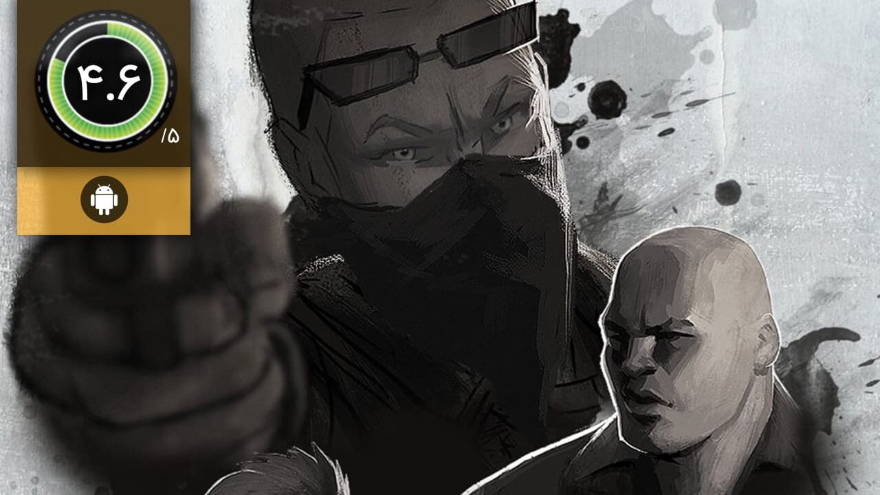 دانلود بازی LONEWOLF برای اندروید