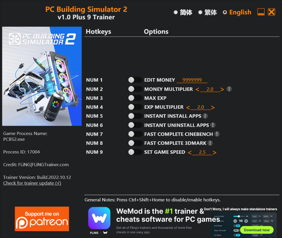 ترینر بازی PC Building Simulator 2