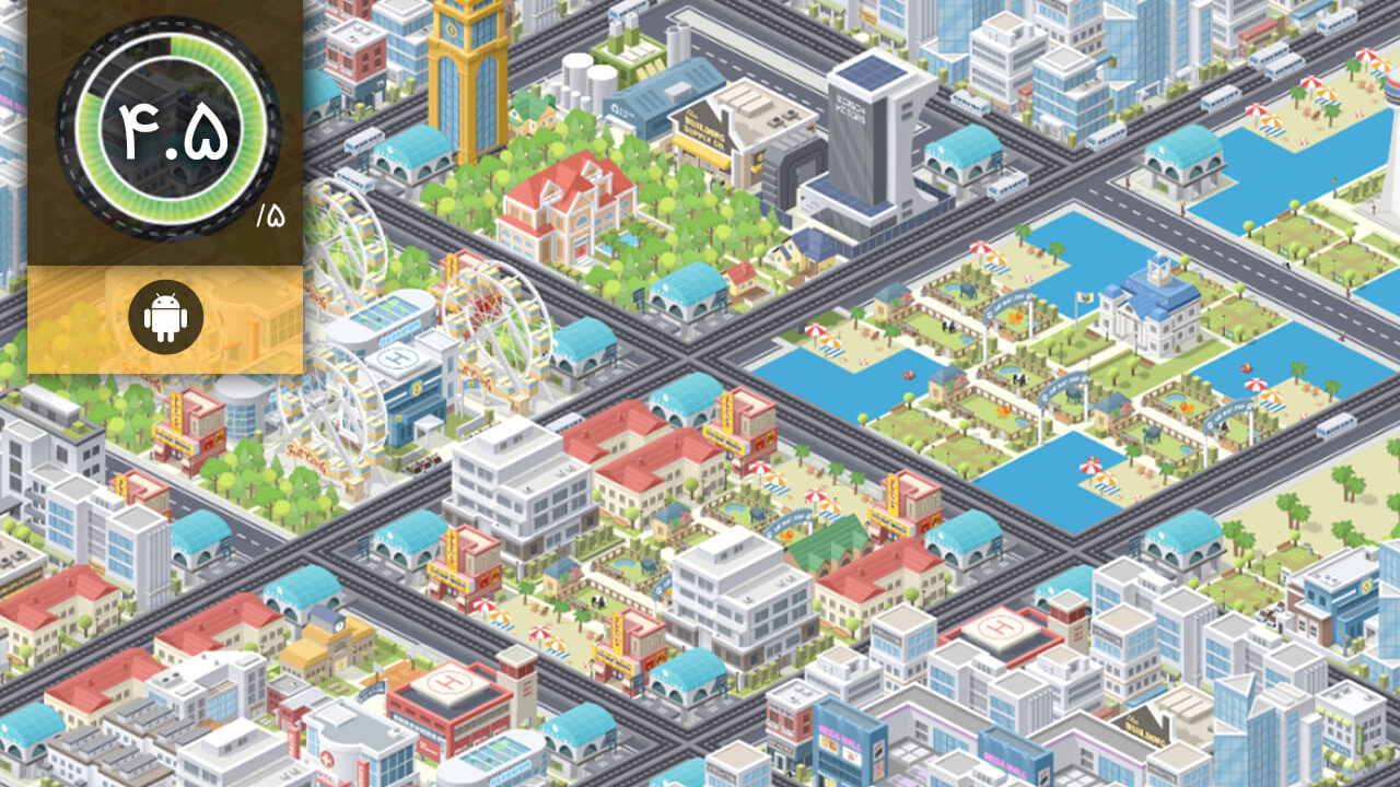 دانلود بازی Pocket City برای اندروید