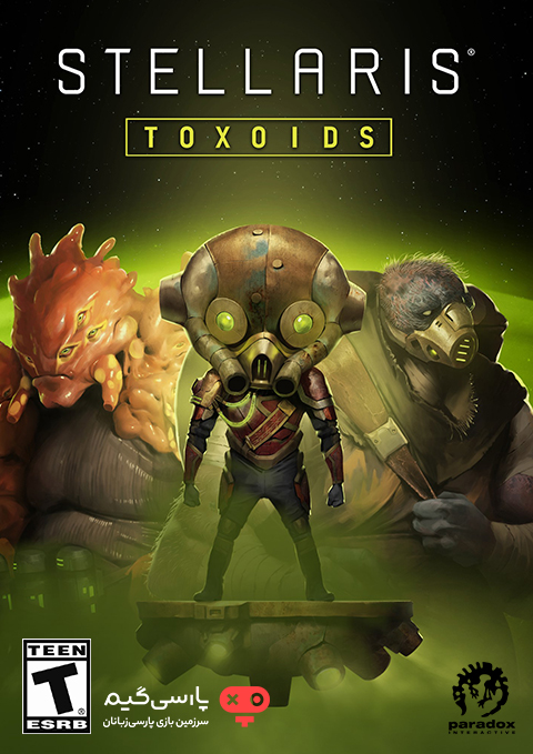 دانلود بازی Stellaris Toxoids Species برای PC
