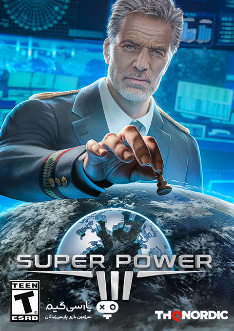 دانلود بازی SuperPower 3 برای PC