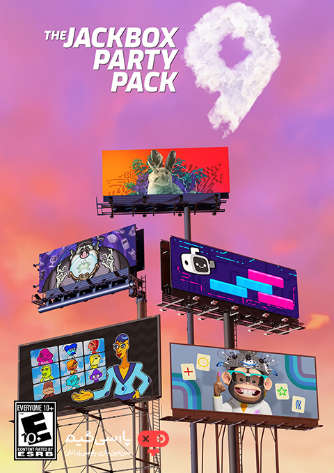 دانلود بازی The Jackbox Party Pack 9 برای PC