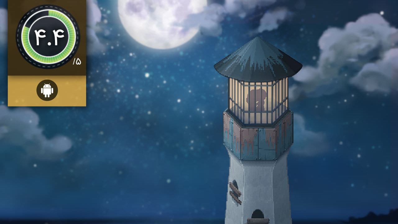 دانلود بازی To the Moon برای اندروید