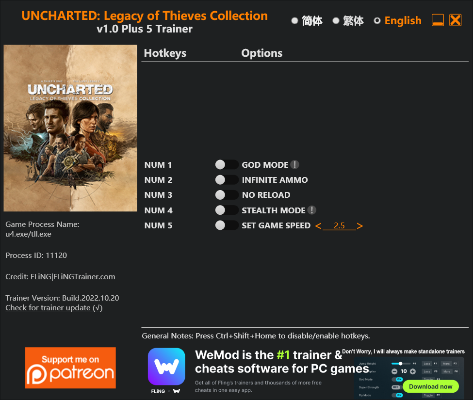 ترینر بازی Uncharted Legacy of Thieves Collection