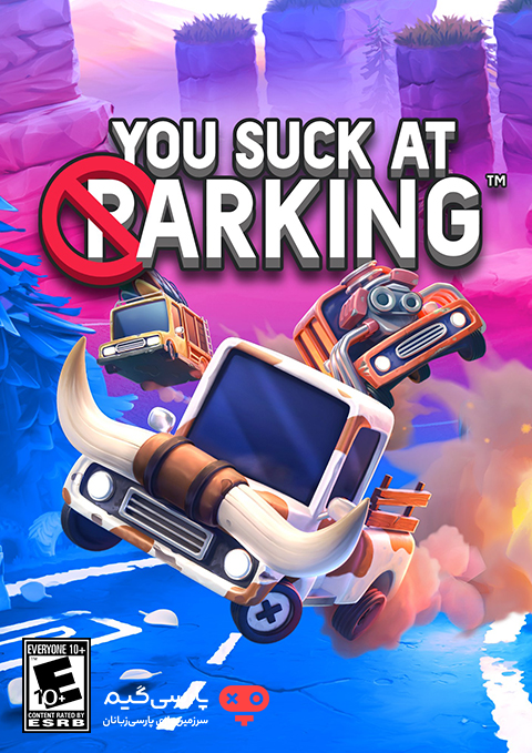 دانلود بازی You Suck at Parking برای PC