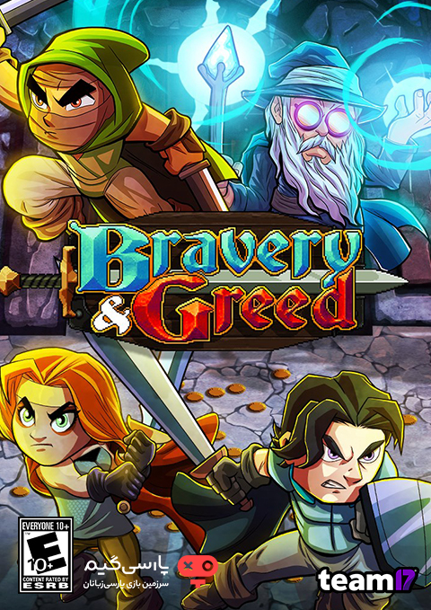 دانلود بازی Bravery and Greed برای PC