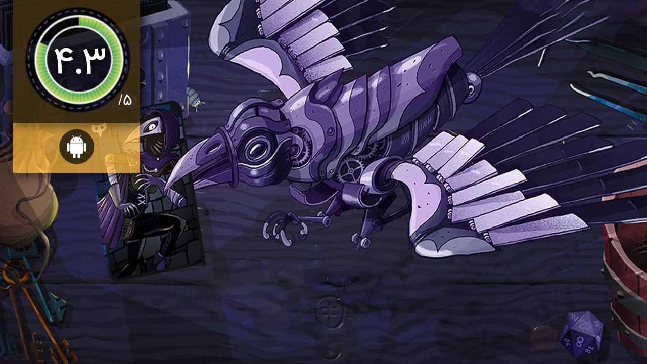 Card Thief