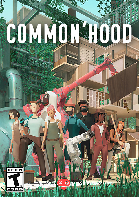 دانلود بازی Common hood برای PC
