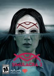 دانلود بازی Simulacra 3 برای PC