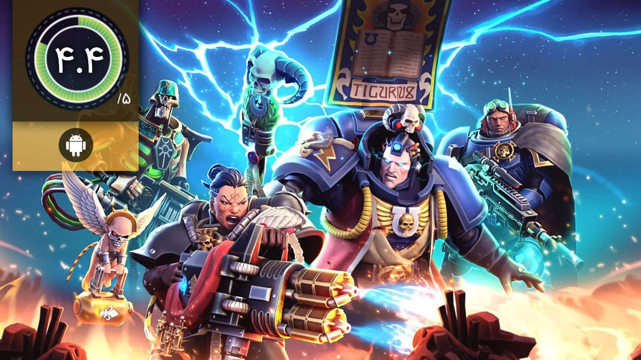 دانلود بازی Warhammer 40,000 Tacticus برای اندروید