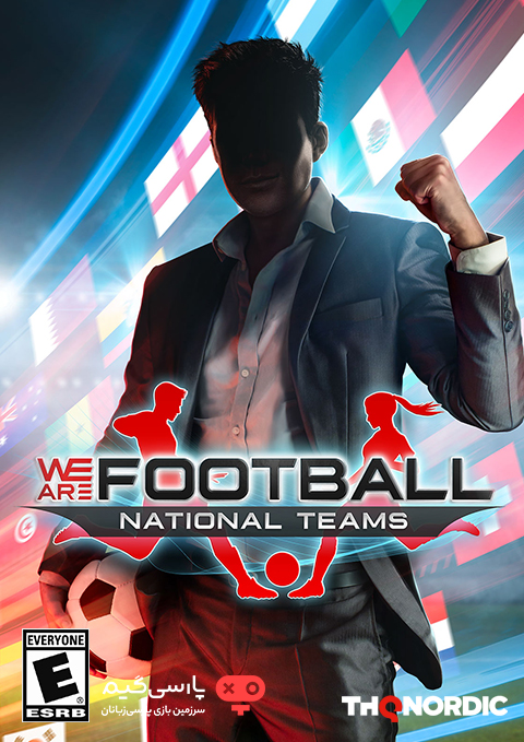 دانلود بازی We Are Football National Teams برای PC