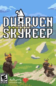 دانلود بازی Dwarven Skykeep برای PC