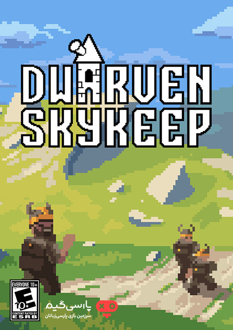 دانلود بازی Dwarven Skykeep برای PC