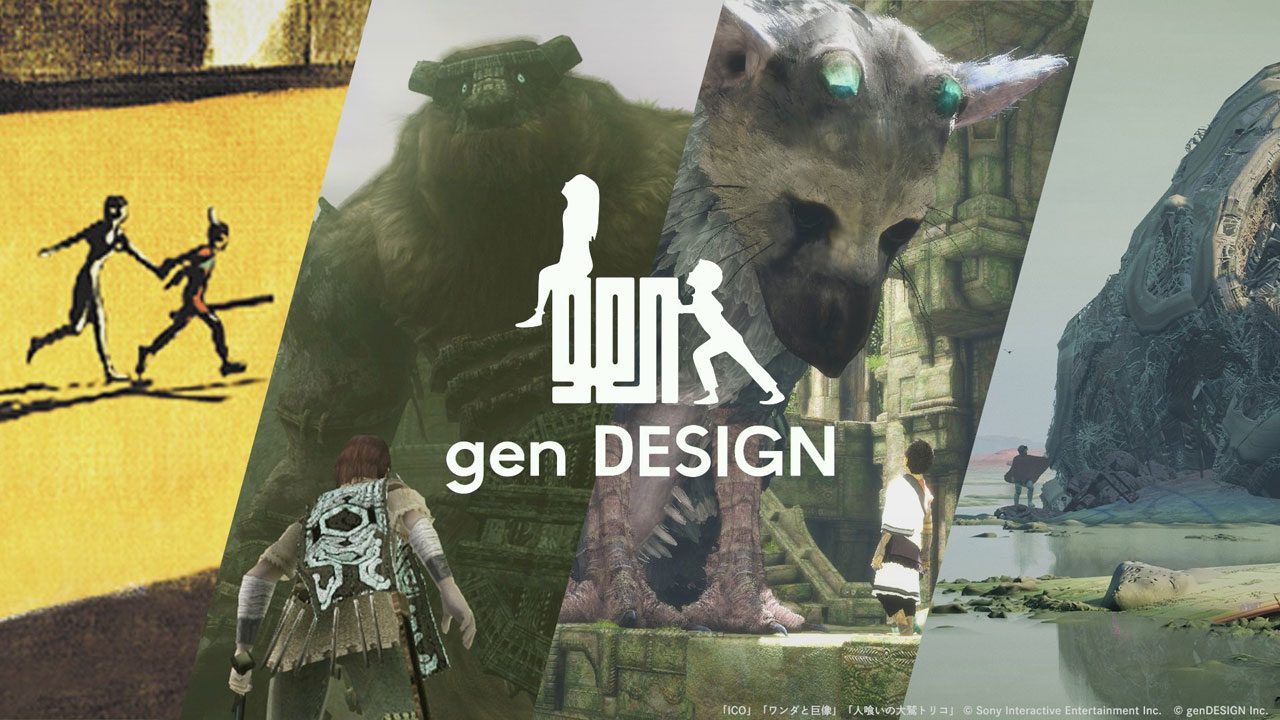 بازی Shadow Of The Colossus فومیتو اوئدا