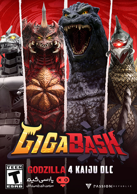 دانلود بازی GigaBash Godzilla 4 Kaiju برای PC
