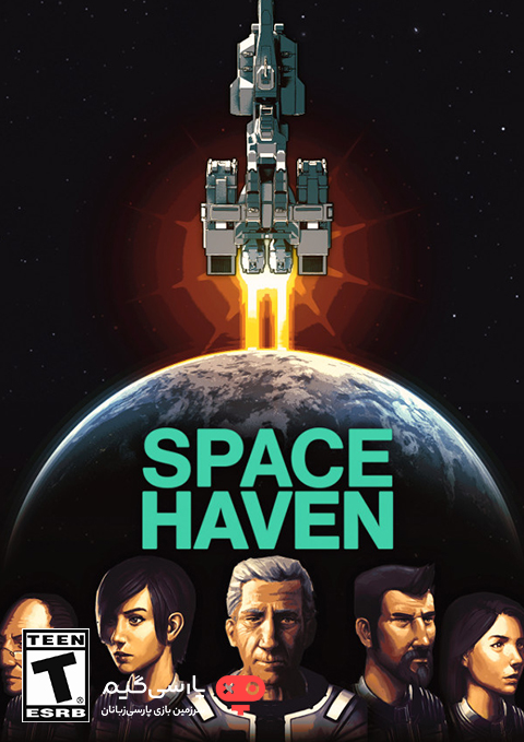 دانلود بازی Space Haven برای PC